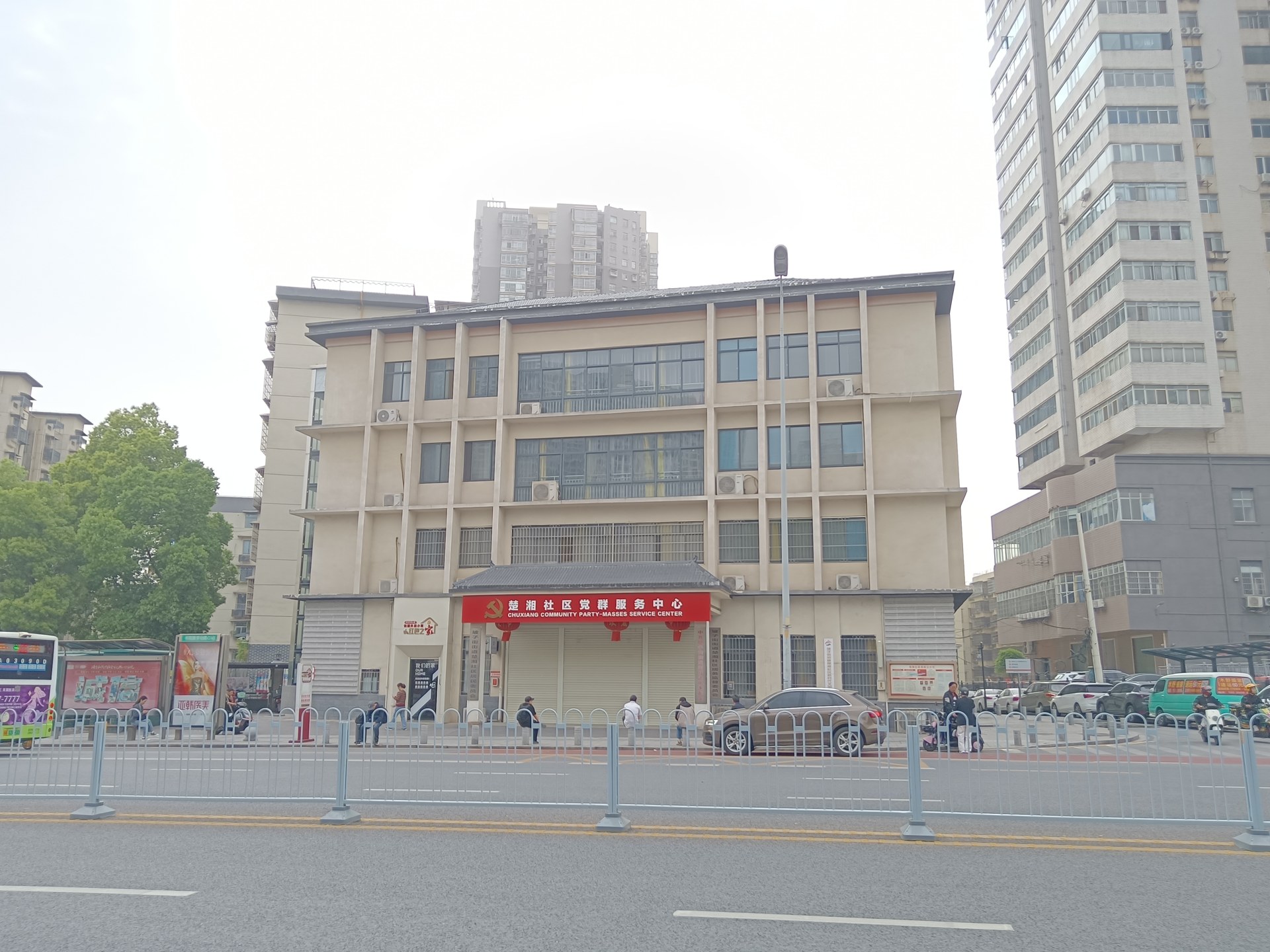 关于城乡居民医疗保险参保服务的温馨提醒